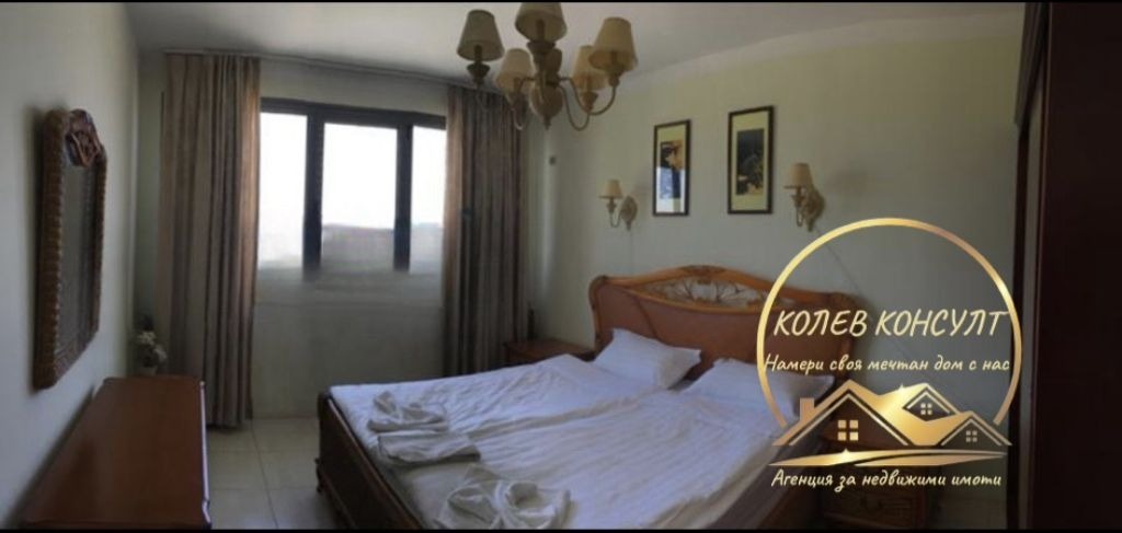 ������� 2-����� | Imot.bg � ����������� 4