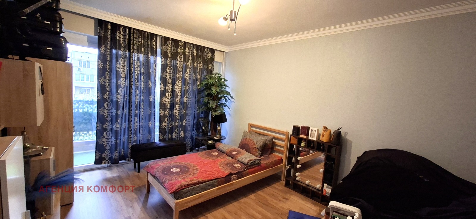 ������� 2-����� | Imot.bg � ����������� 1