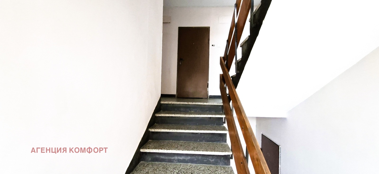 ������� 2-����� | Imot.bg � ����������� 10