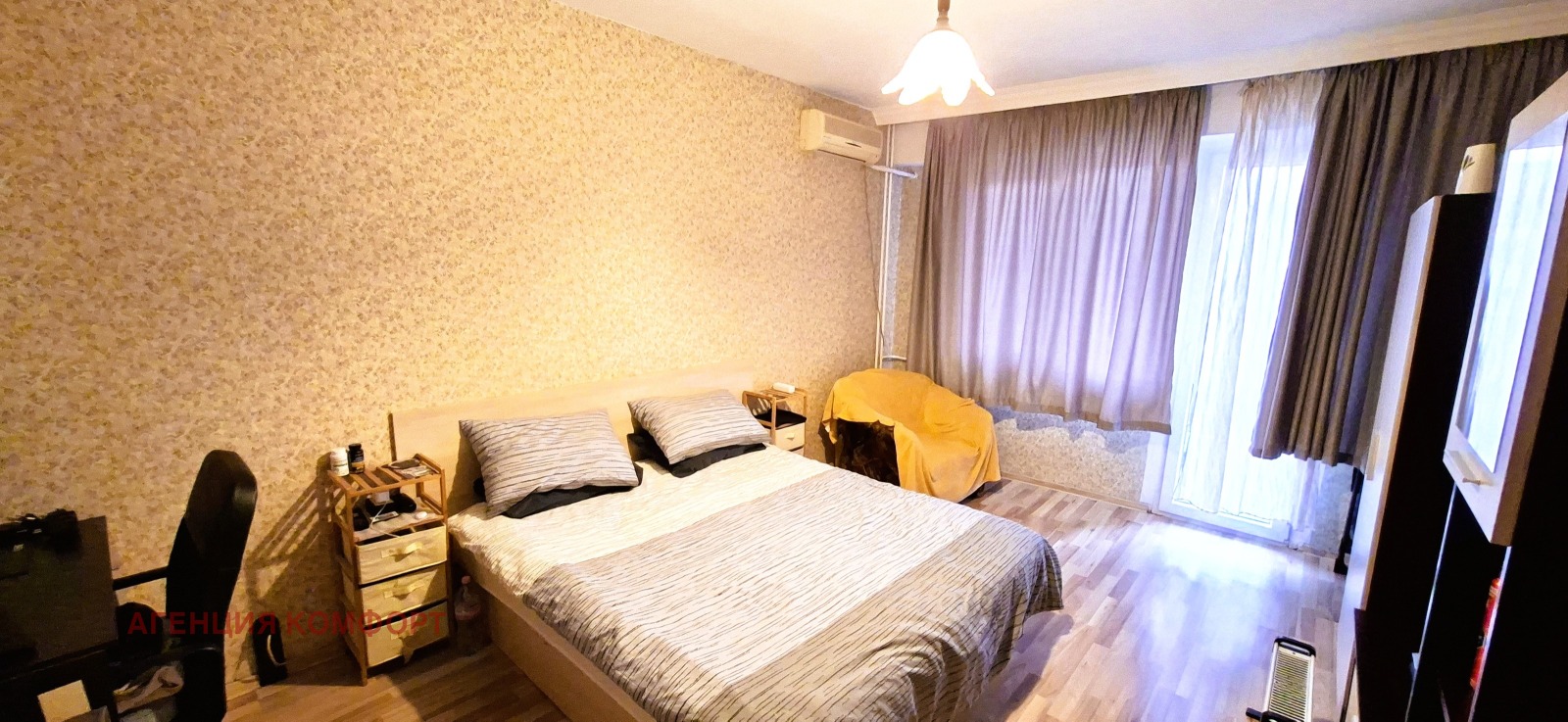 ������� 2-����� | Imot.bg � ����������� 3