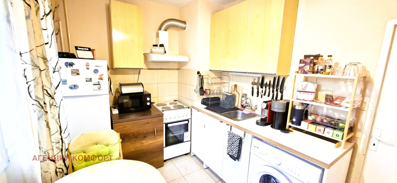 ������� 2-����� | Imot.bg � ����������� 6