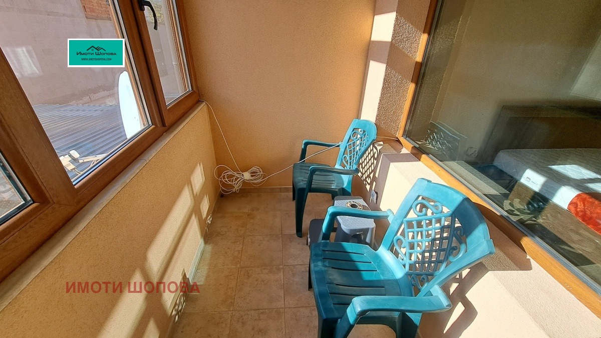 ������� 2-����� | Imot.bg � ����������� 15