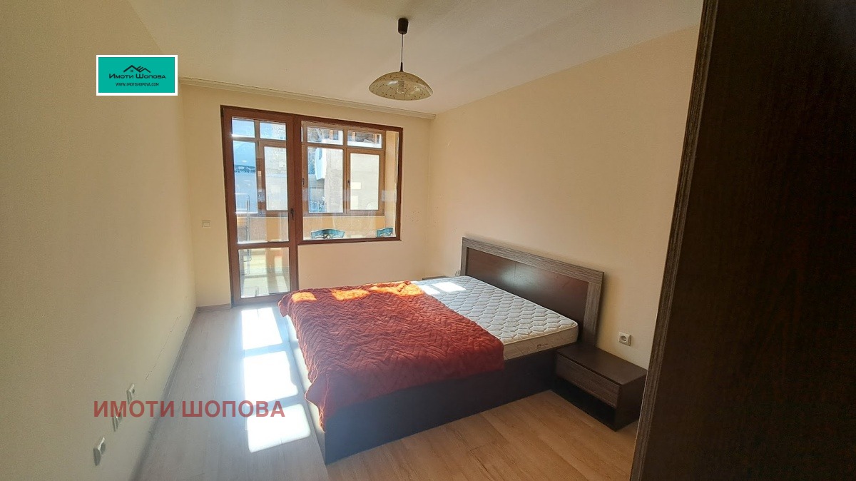 ������� 2-����� | Imot.bg � ����������� 13