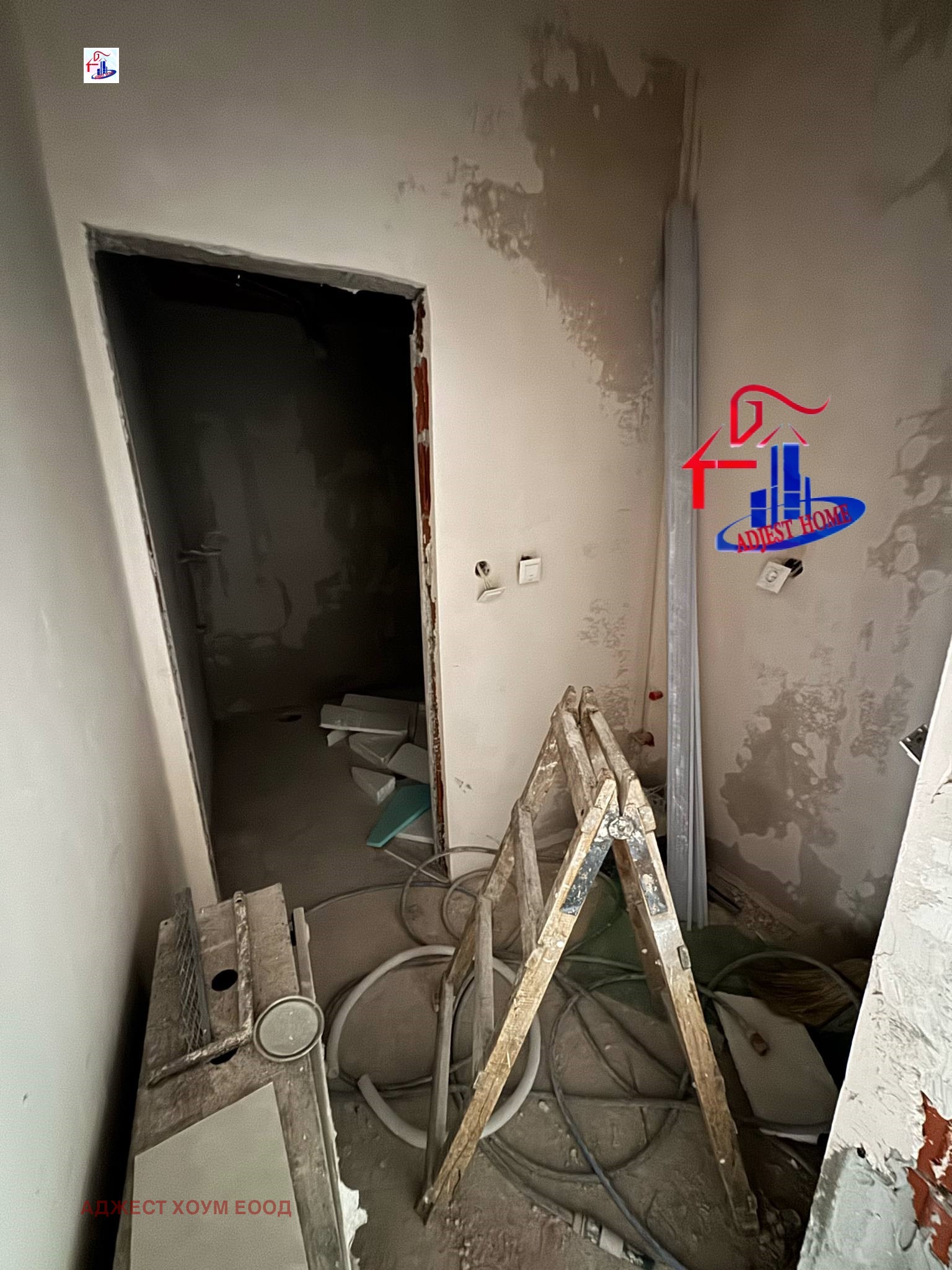 Продава 3-СТАЕН | Imot.bg — изображение 6