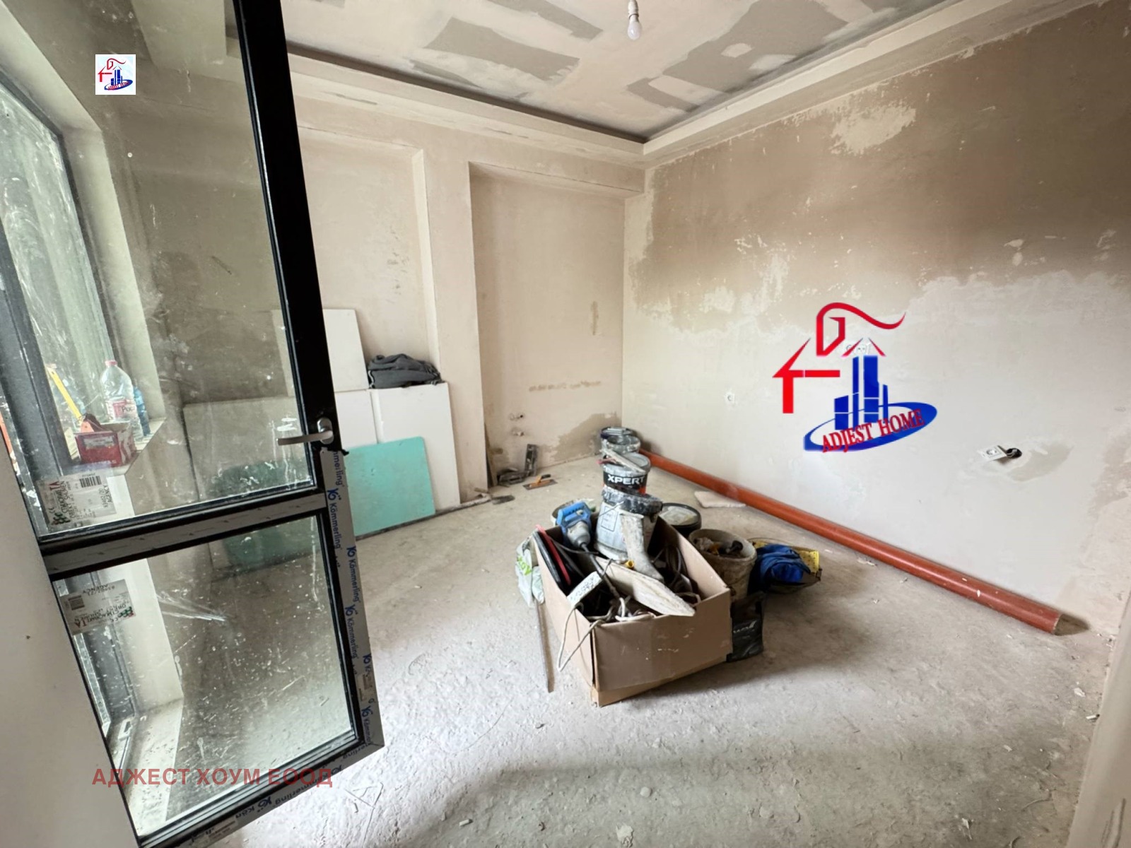 Продава 3-СТАЕН | Imot.bg — изображение 3