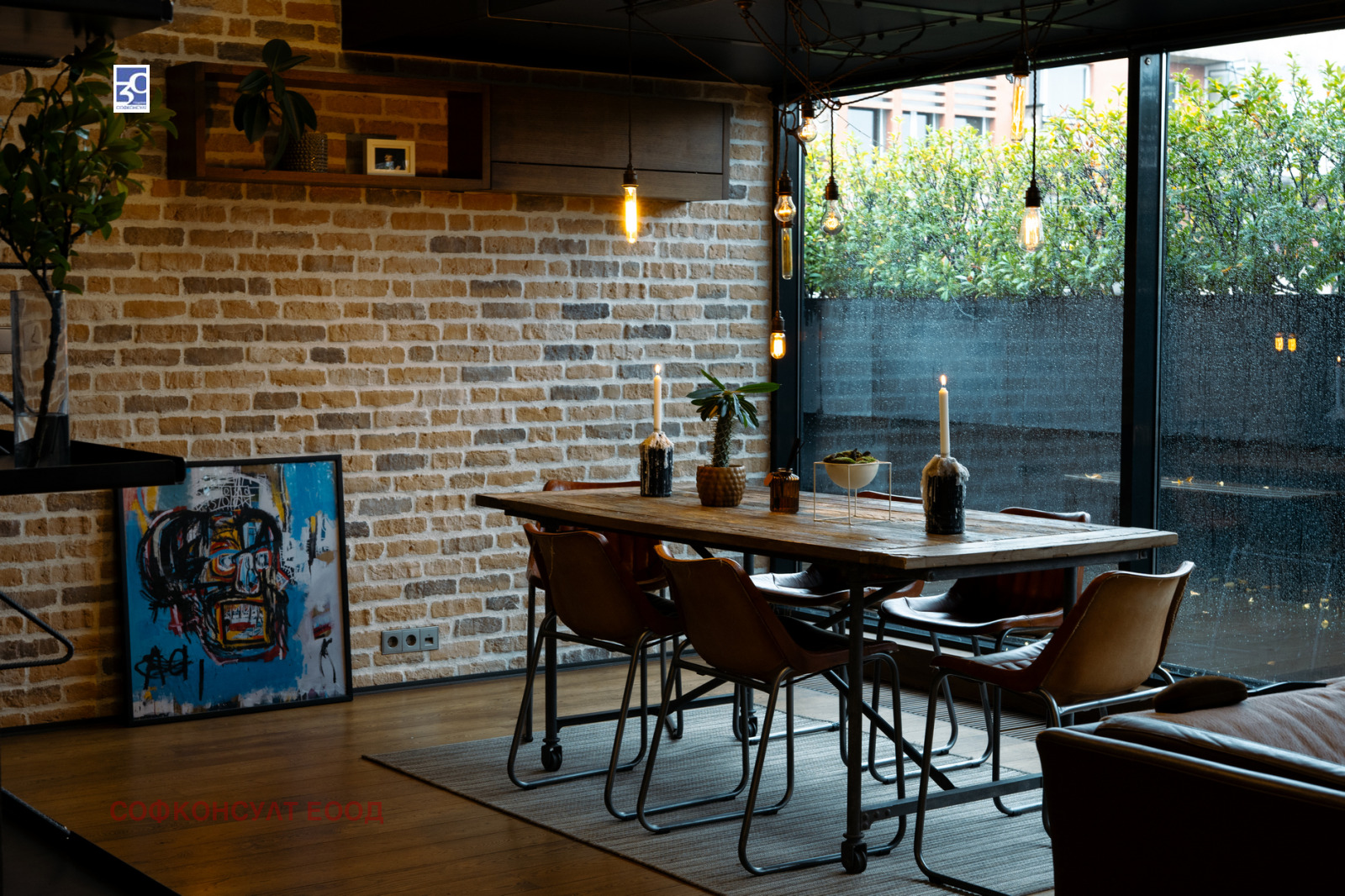 ������� 3-����� | Imot.bg � ����������� 4