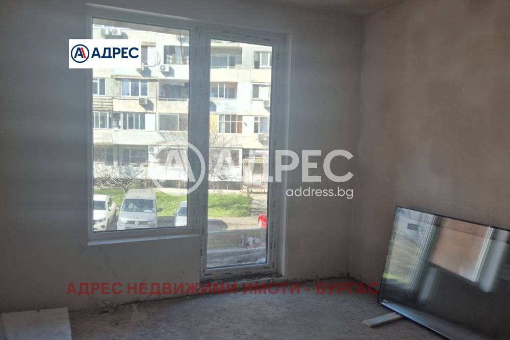 ������� 3-����� | Imot.bg � ����������� 7