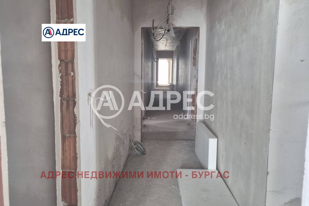 ������� 3-����� | Imot.bg � ����������� 9