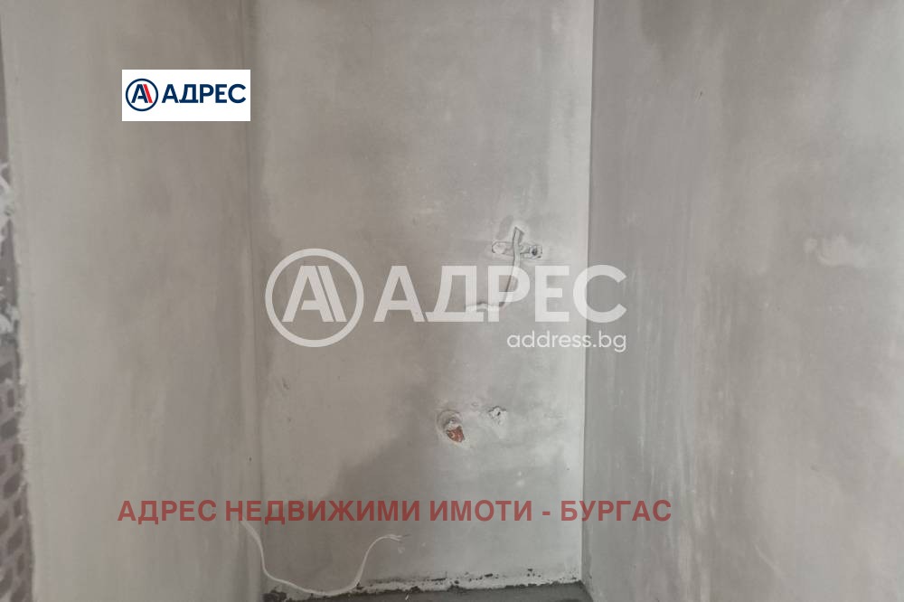 ������� 3-����� | Imot.bg � ����������� 11