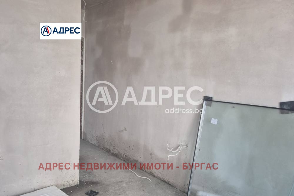 ������� 3-����� | Imot.bg � ����������� 15