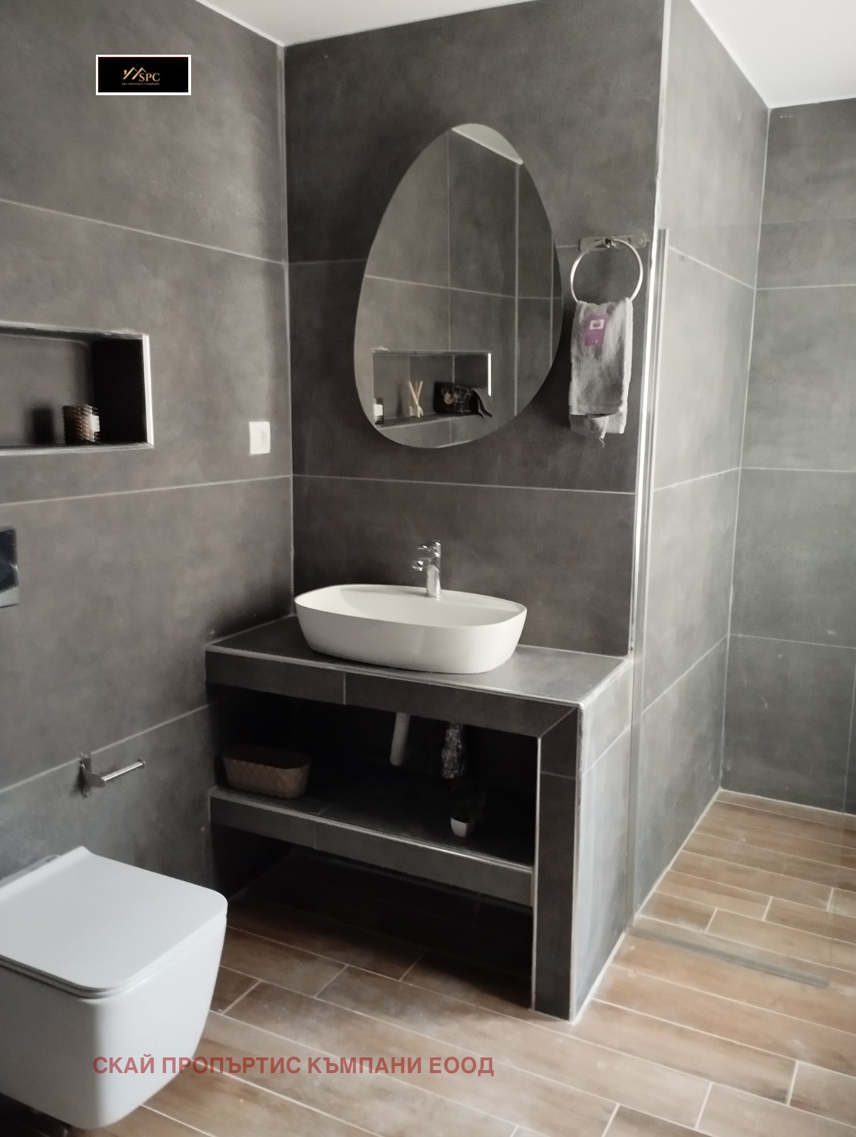 ������� 3-����� | Imot.bg � ����������� 5