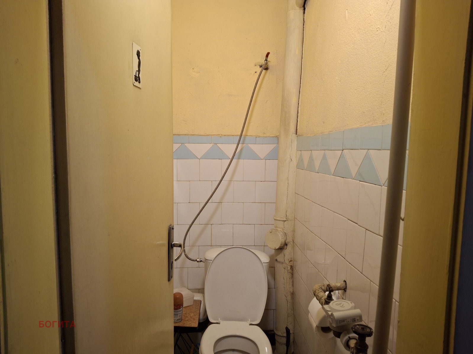 ������� 4-����� | Imot.bg � ����������� 12