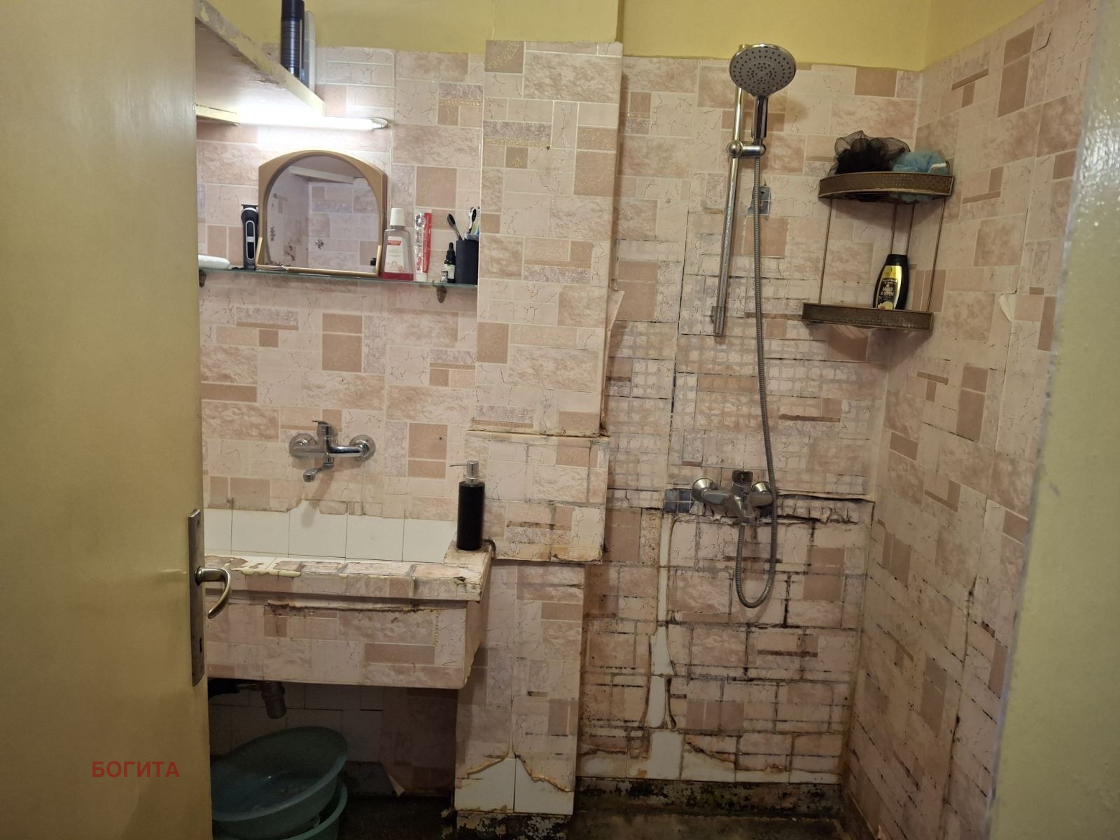 ������� 4-����� | Imot.bg � ����������� 11