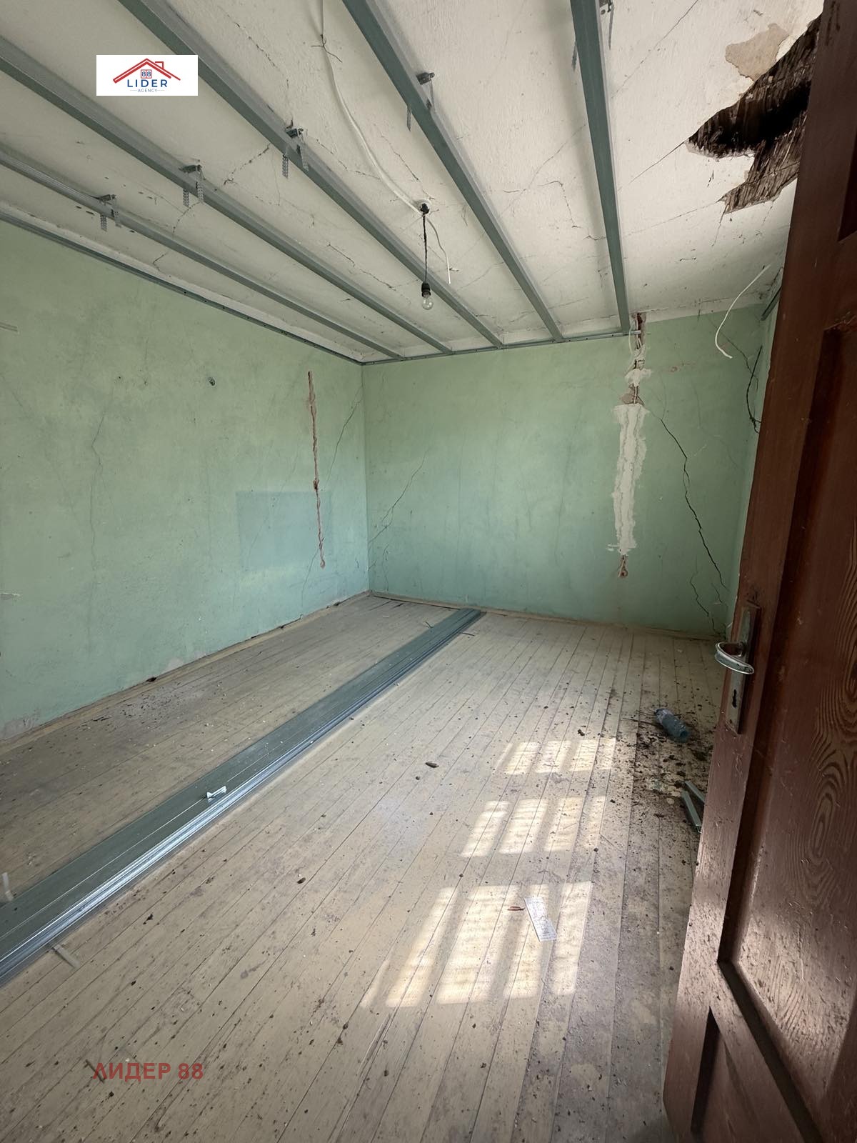 Продава КЪЩА | Imot.bg — изображение 5