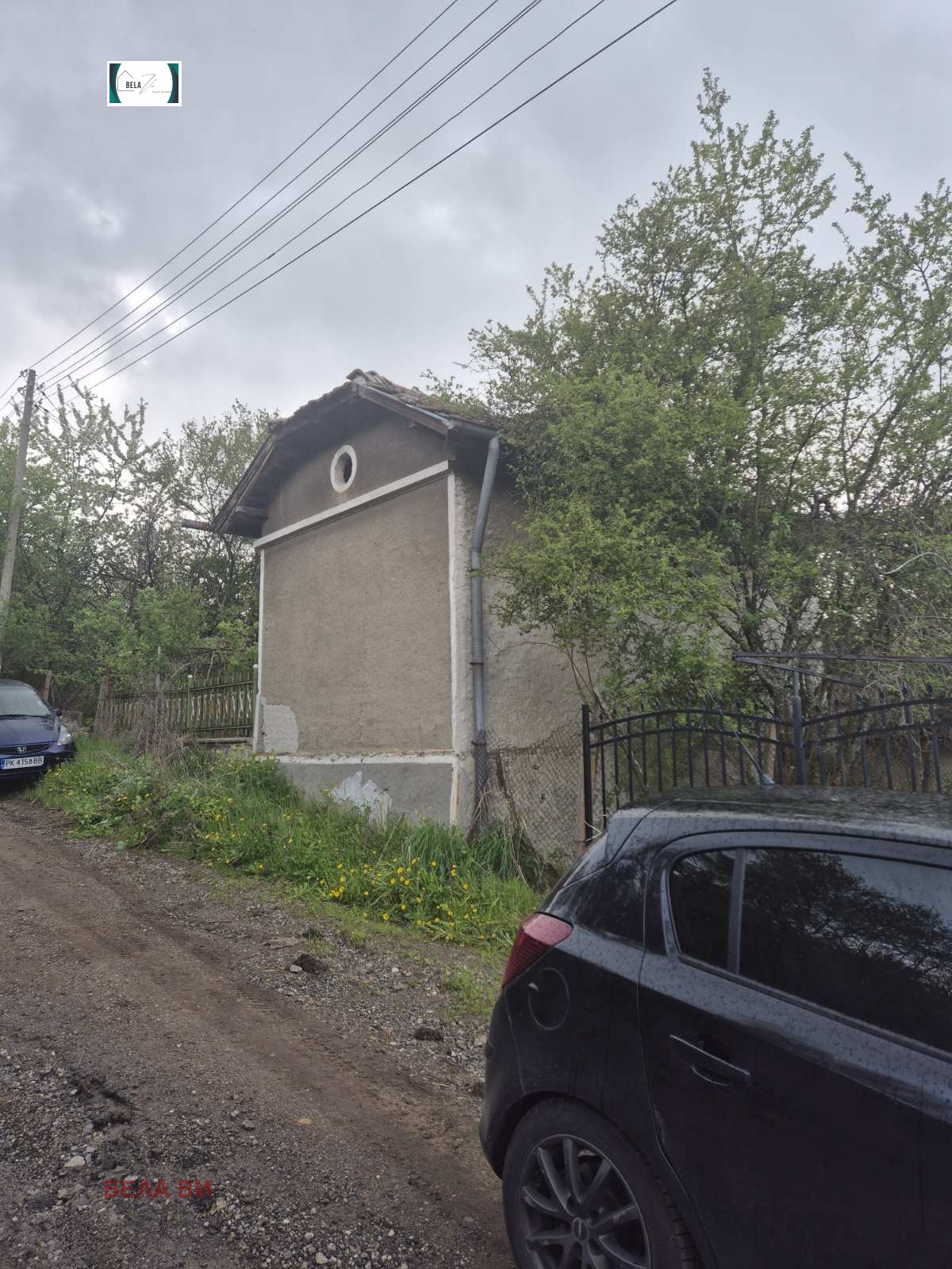 ������� ���� | Imot.bg � ����������� 9