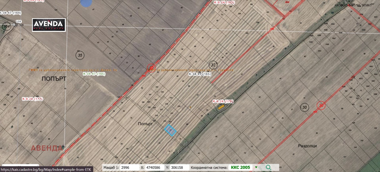 ������� ������ | Imot.bg � ����������� 2