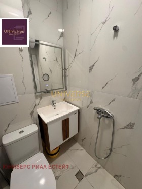 ������� 1-����� | Imot.bg � ����� ������ 5