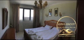 ������� 2-����� | Imot.bg � ����� ������ 4