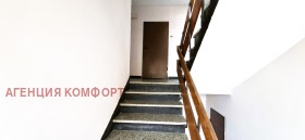 ������� 2-����� | Imot.bg � ����� ������ 10