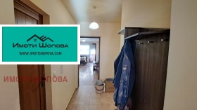 ������� 2-����� | Imot.bg � ����� ������ 8