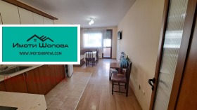 ������� 2-����� | Imot.bg � ����� ������ 3