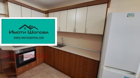 ������� 2-����� | Imot.bg � ����� ������ 4