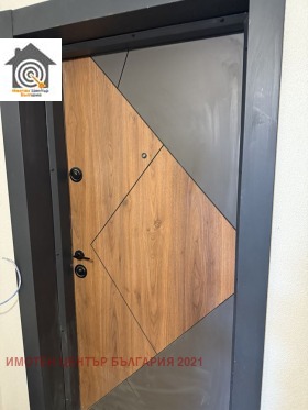 ������� 3-����� | Imot.bg � ����� ������ 4