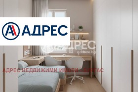 ������� 3-����� | Imot.bg � ����� ������ 8