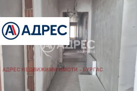 ������� 3-����� | Imot.bg � ����� ������ 9