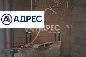 ������� 3-����� | Imot.bg � ����� ������ 17