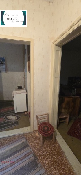 ������� ���� | Imot.bg � ����� ������ 4