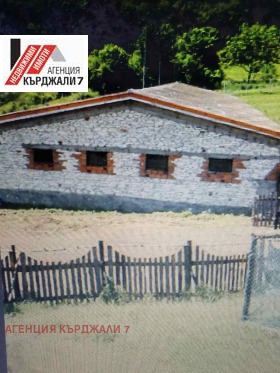 ������� ����. ��������� | Imot.bg � ����� ������ 2