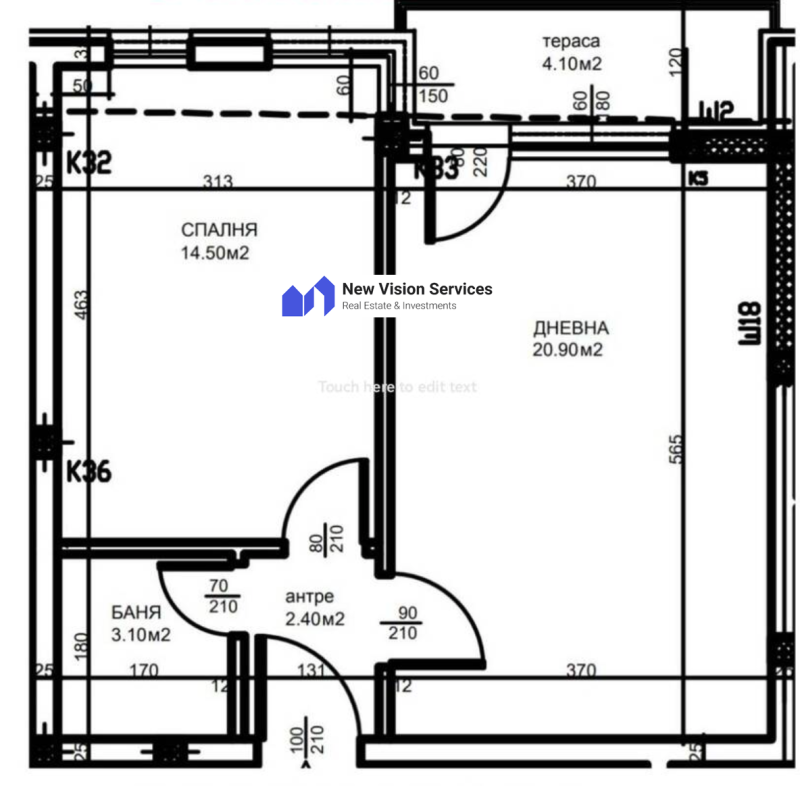 Продава  2-стаен, град Пловдив, Тракия • 81 000 EUR • ID 81062091 — holmes.bg - [1] 