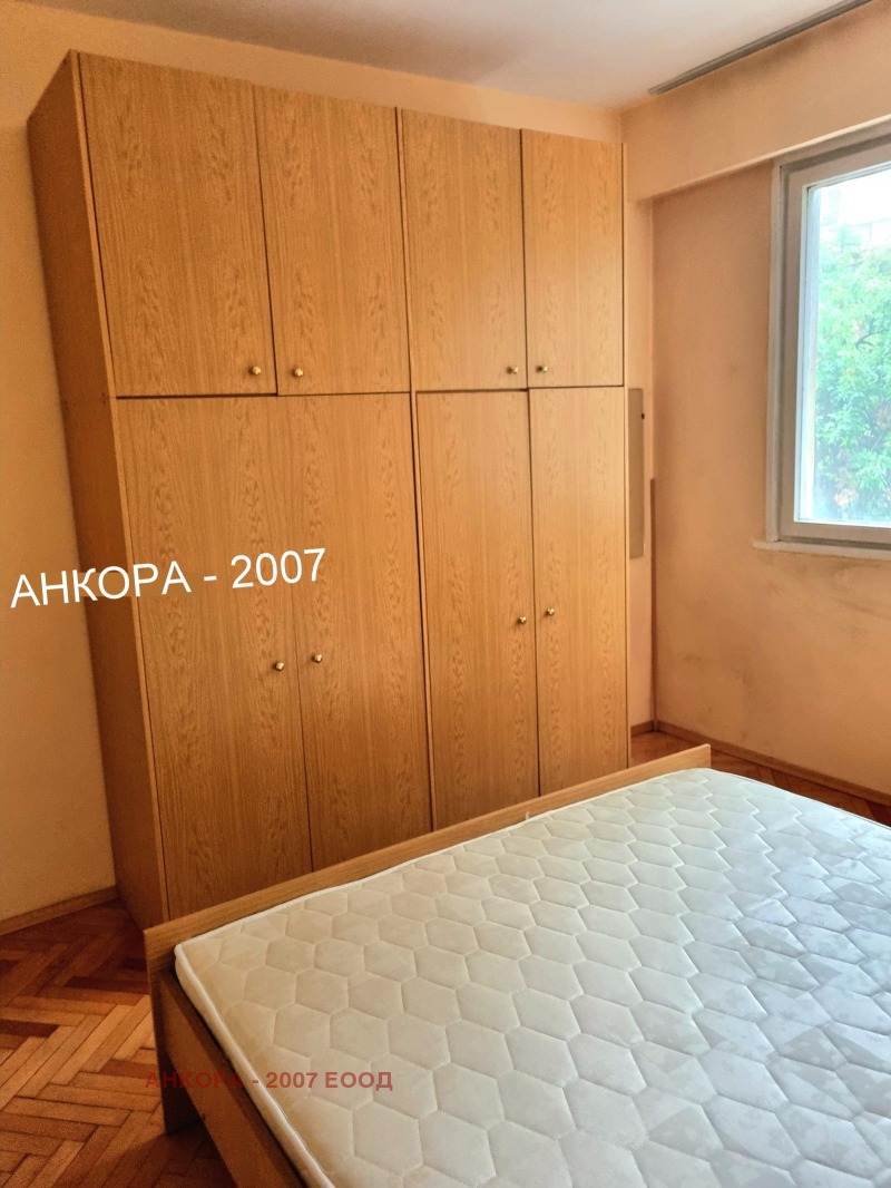 Продава 2-СТАЕН, гр. София, Дружба 1, снимка 5 - Aпартаменти - 47593825