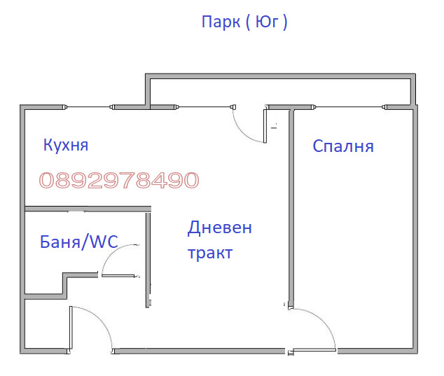 Продава 2-СТАЕН, гр. София, Яворов, снимка 1 - Aпартаменти - 49269144