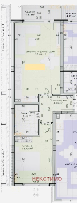 Eladó  1 hálószoba Plovdiv , Vastanicseski , 76 négyzetméter | 28403332