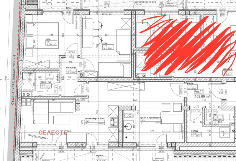 Na prodej  2 ložnice Sofia , Banišora , 139 m2 | 35978595