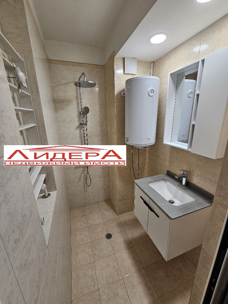 Te koop  2 slaapkamers Plovdiv , Karsjijaka , 130 m² | 81402386 - afbeelding [7]