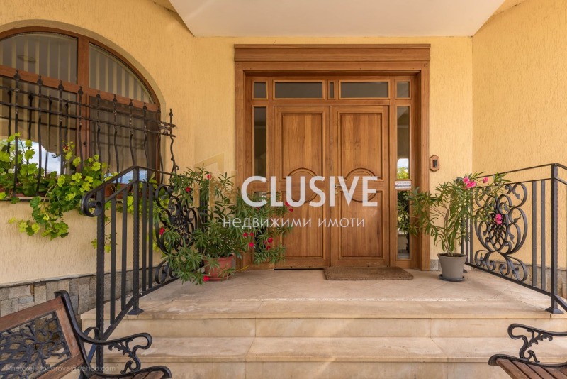Till salu  Hus region Varna , Priselci , 1600 kvm | 21883060 - bild [4]