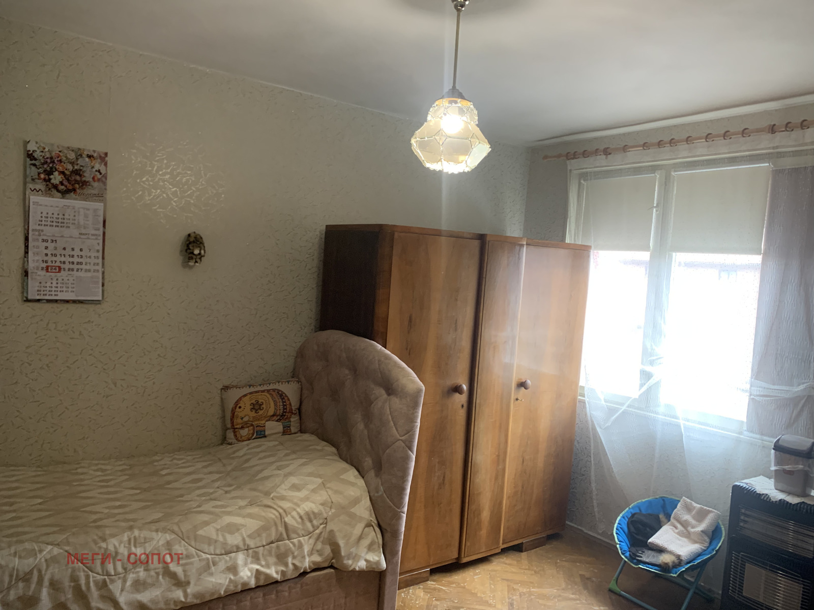 Продава 2-СТАЕН, гр. Сопот, област Пловдив, снимка 4 - Апартаменти - 53959380