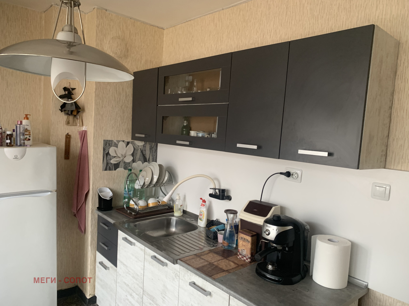 Продава 2-СТАЕН, гр. Сопот, област Пловдив, снимка 2 - Апартаменти - 53959380