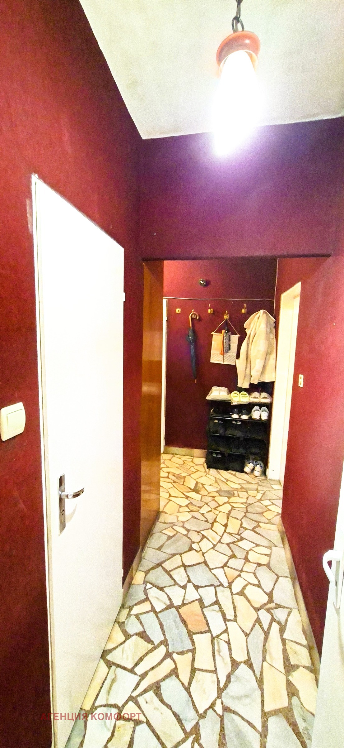 Продава 2-СТАЕН, гр. София, Банишора, снимка 7 - Апартаменти - 54253832