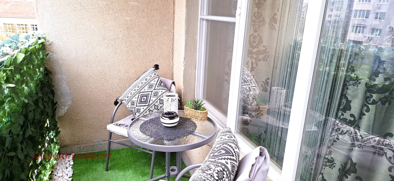 Продава 2-СТАЕН, гр. София, Банишора, снимка 10 - Апартаменти - 54253832