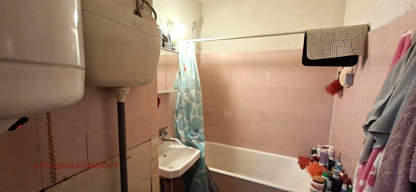 Продава 2-СТАЕН, гр. София, Банишора, снимка 8 - Апартаменти - 54253832