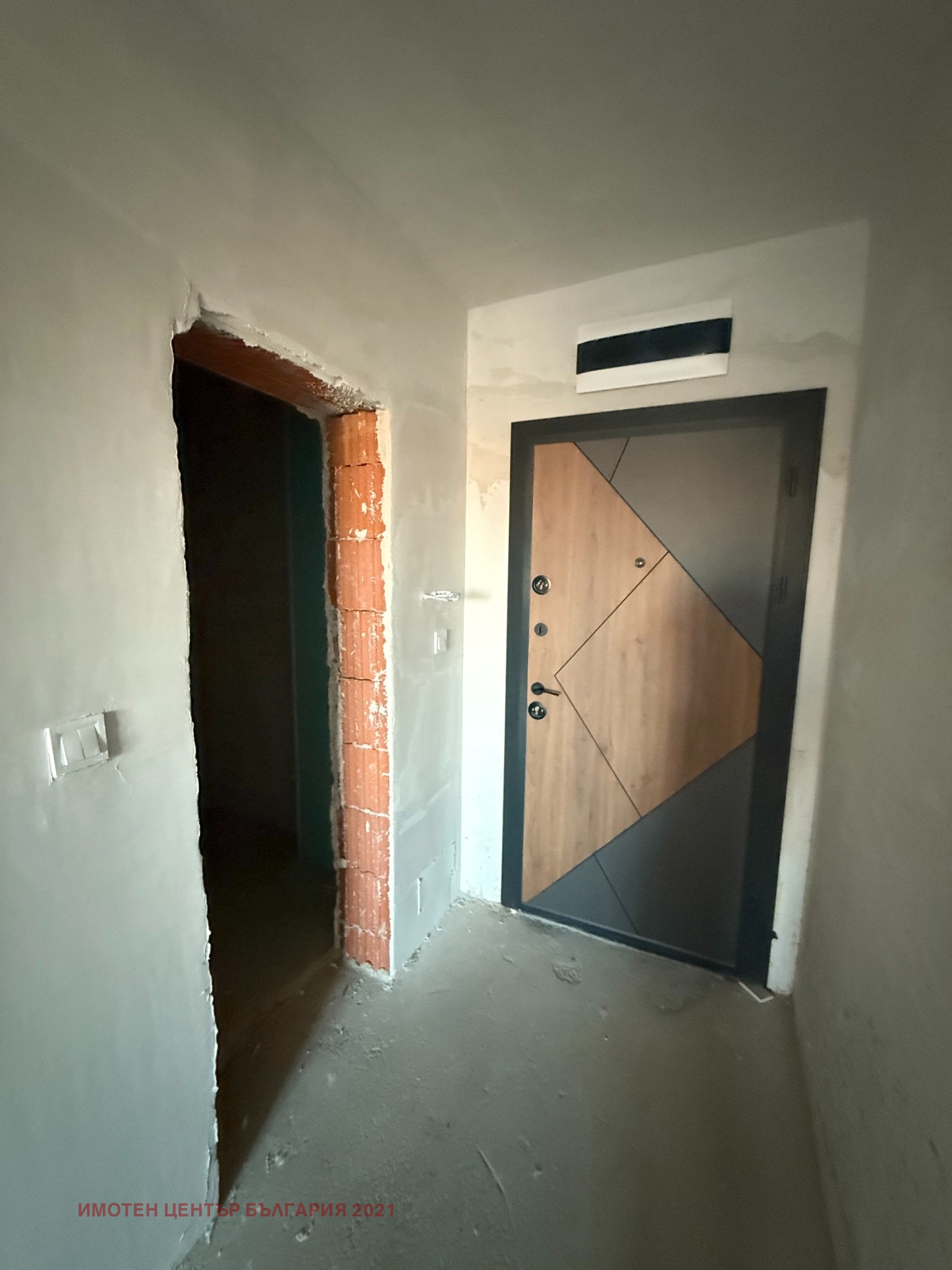 Продава 3-СТАЕН, гр. София, Овча купел, снимка 4 - Апартаменти - 53660005