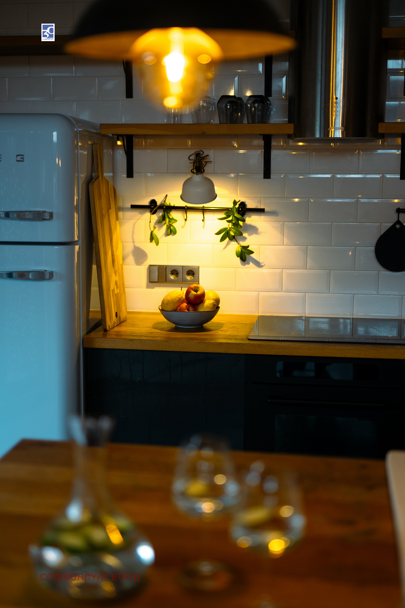 Продава 3-СТАЕН, гр. София, Борово, снимка 4 - Апартаменти - 53784387