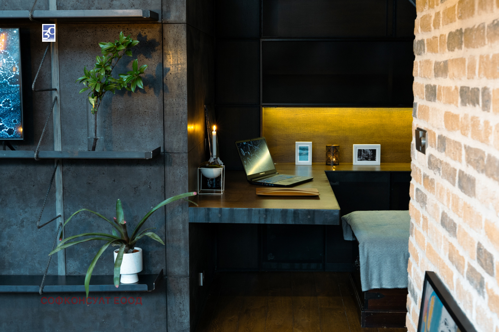 Продава 3-СТАЕН, гр. София, Борово, снимка 5 - Апартаменти - 53784387