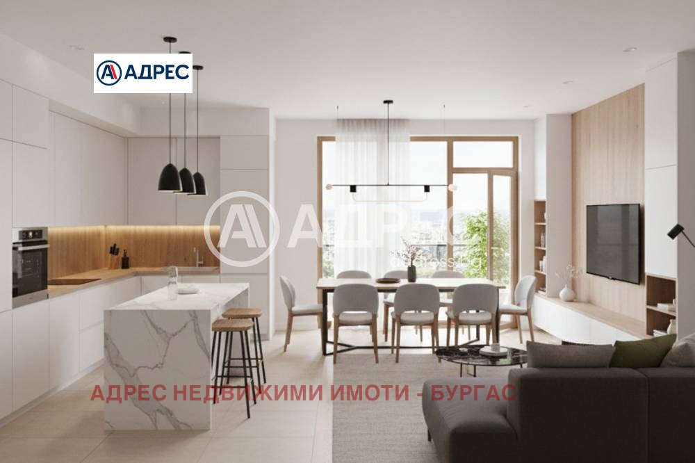 Продава 3-СТАЕН, гр. Бургас, Изгрев, снимка 3 - Апартаменти - 54029824