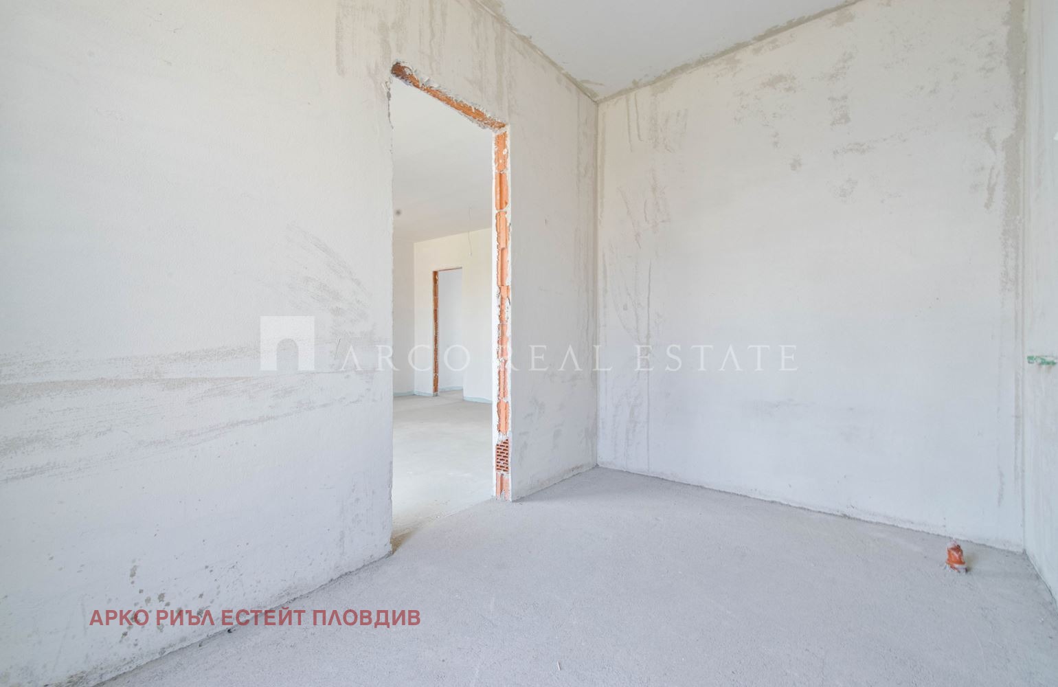 Продава КЪЩА, гр. Пловдив, Беломорски, снимка 16 - Къщи - 54339350