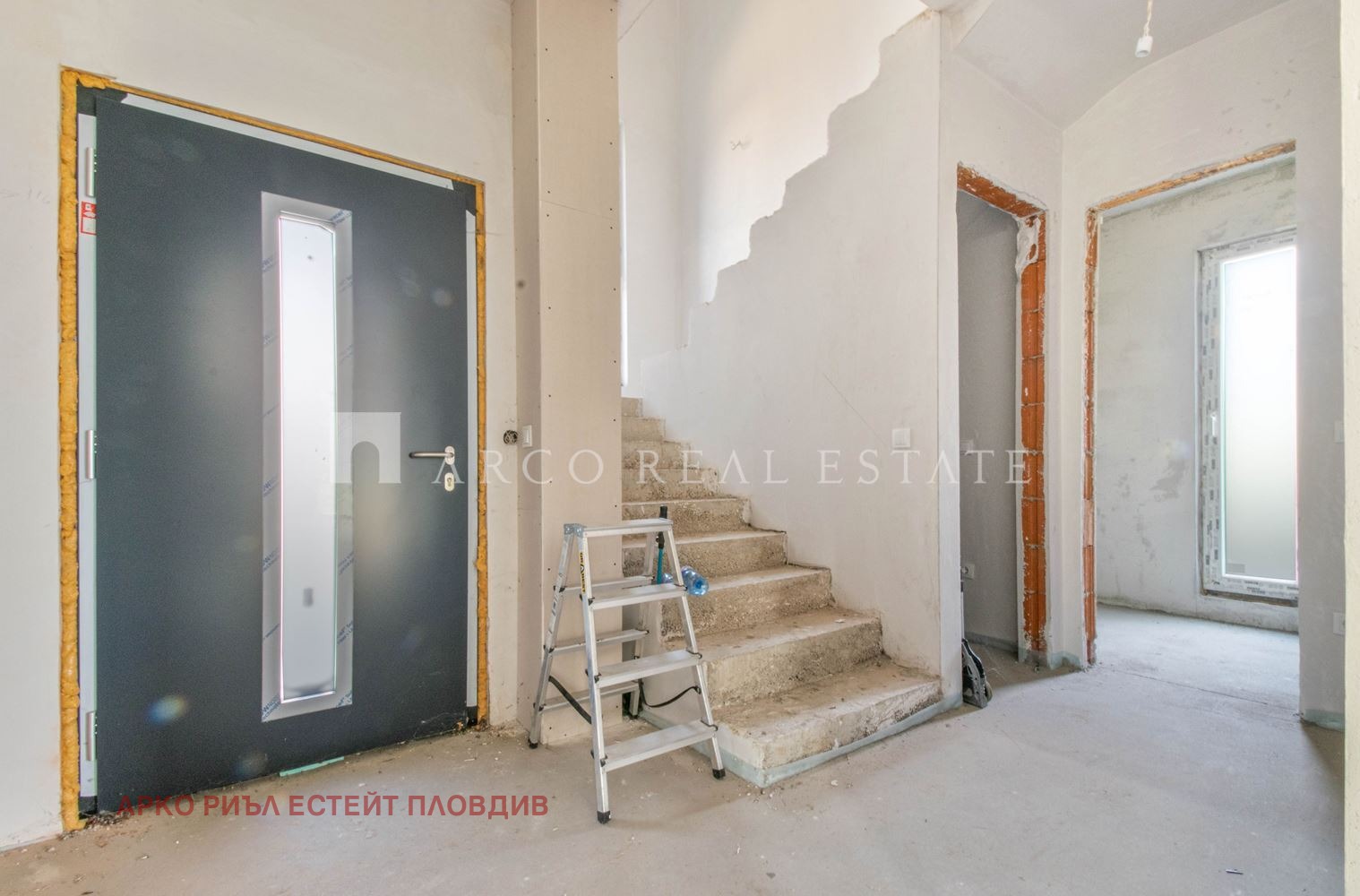 Продава КЪЩА, гр. Пловдив, Беломорски, снимка 4 - Къщи - 54339350